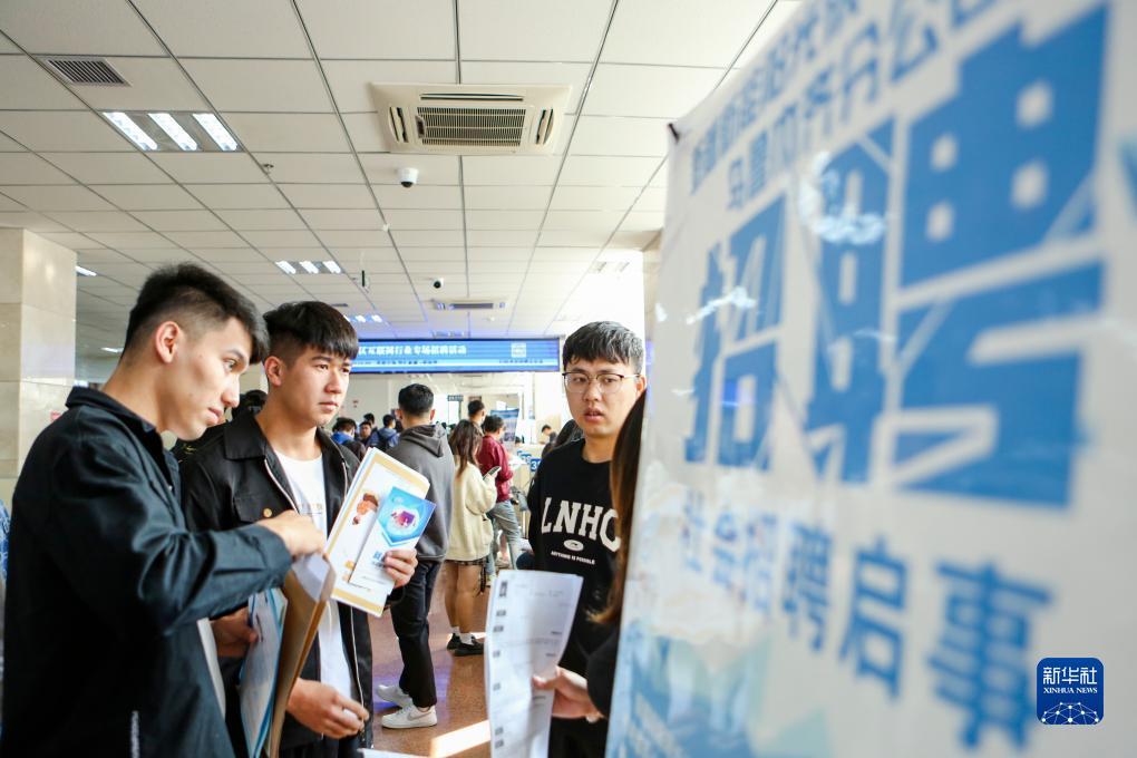 银河集团APP下载